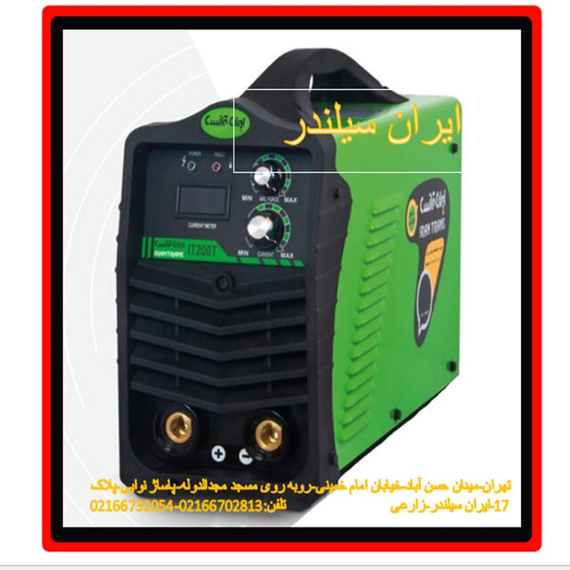 دستگاه جوش ایران ترانس IT200T — تصویر ۲