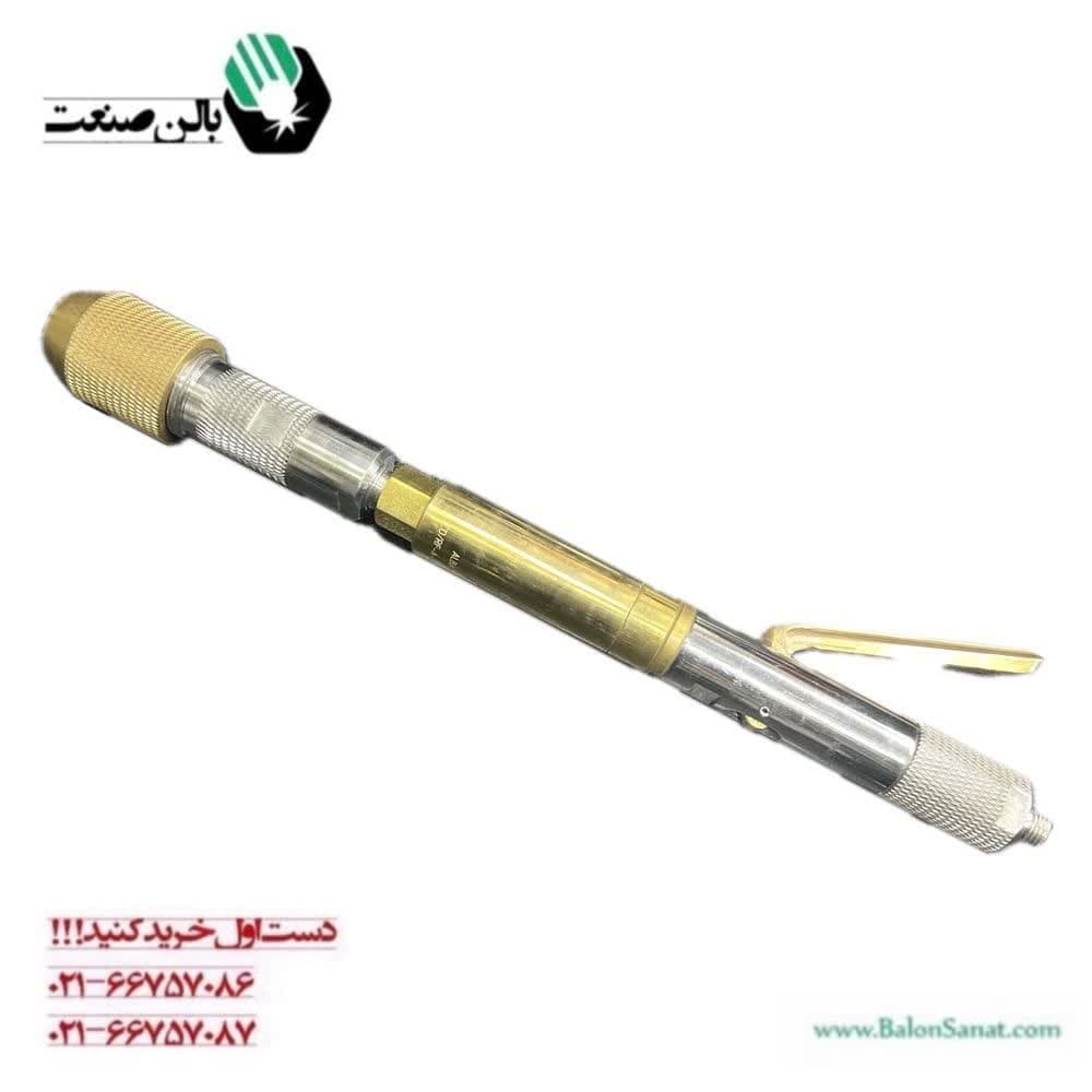 دسته لنس برشکاری — تصویر ۴