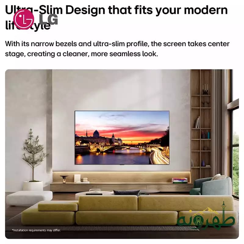 تلویزیون 77 اینچ ال جی LG مدل OLED77C66LA — تصویر ۴