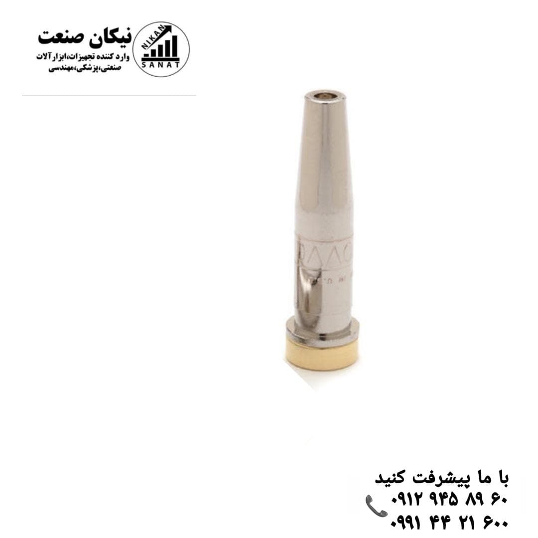 نازل کف تخت هریس — تصویر ۳
