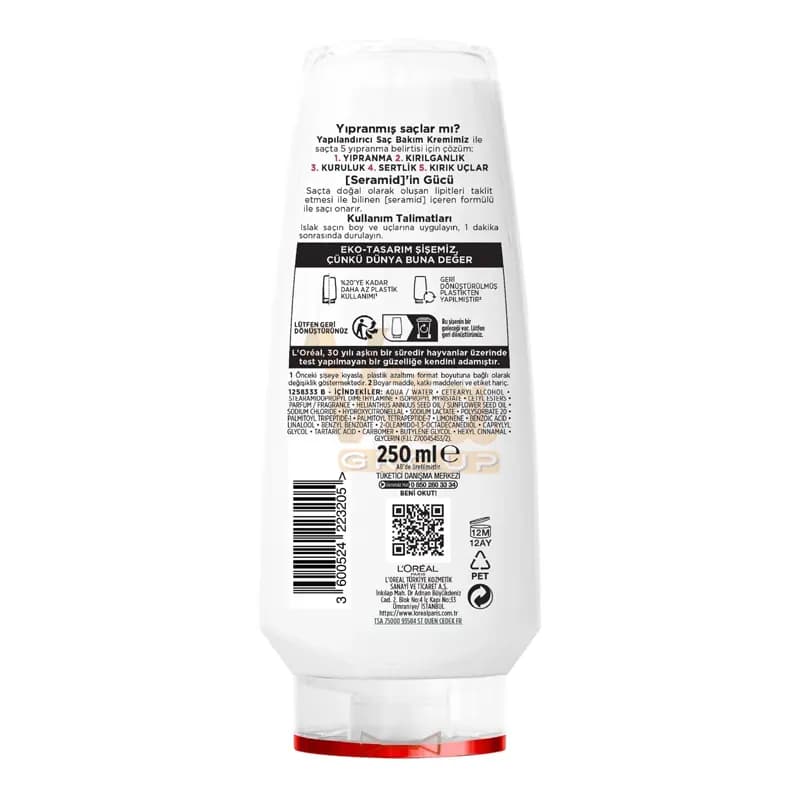 نرم کننده لورال سفید Total Repair حجم 250 میل — تصویر ۲