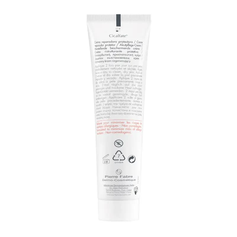 کرم سیکالفیت پلاس اون +Avene Cicalfate — تصویر ۸