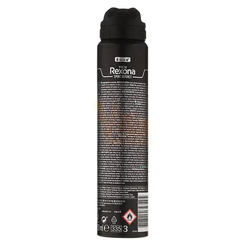 اسپری مردانه رکسونا Sport Defence حجم 200 میل — تصویر ۲