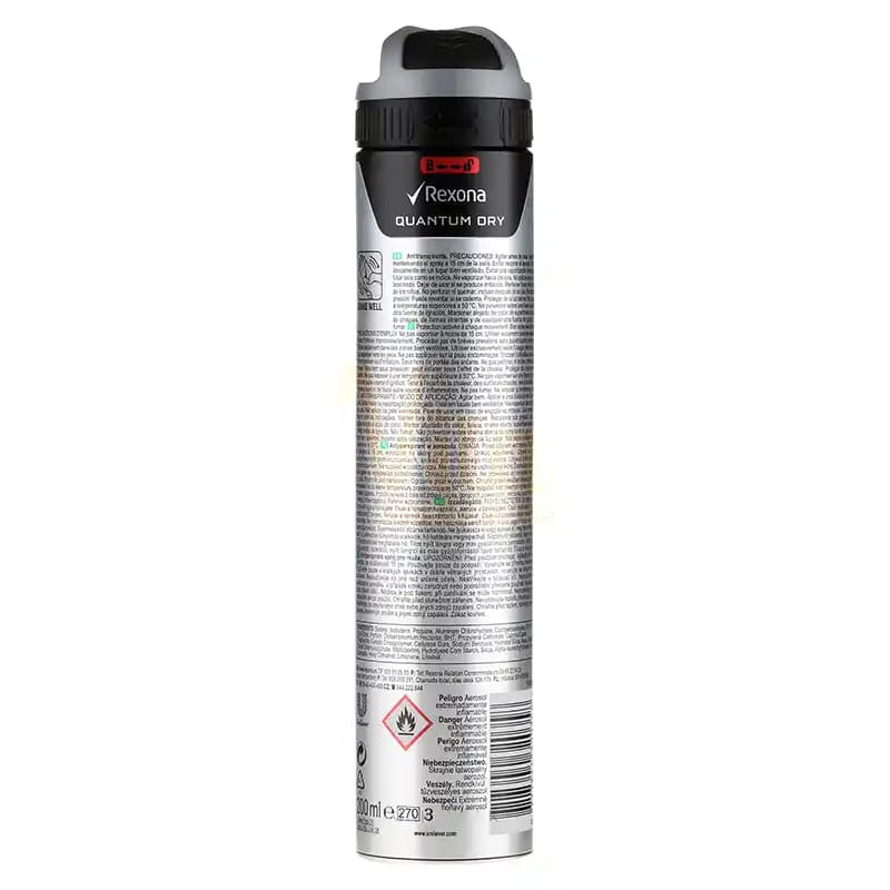 اسپری مردانه رکسونا Quantum Dry حجم 200 میل — تصویر ۴