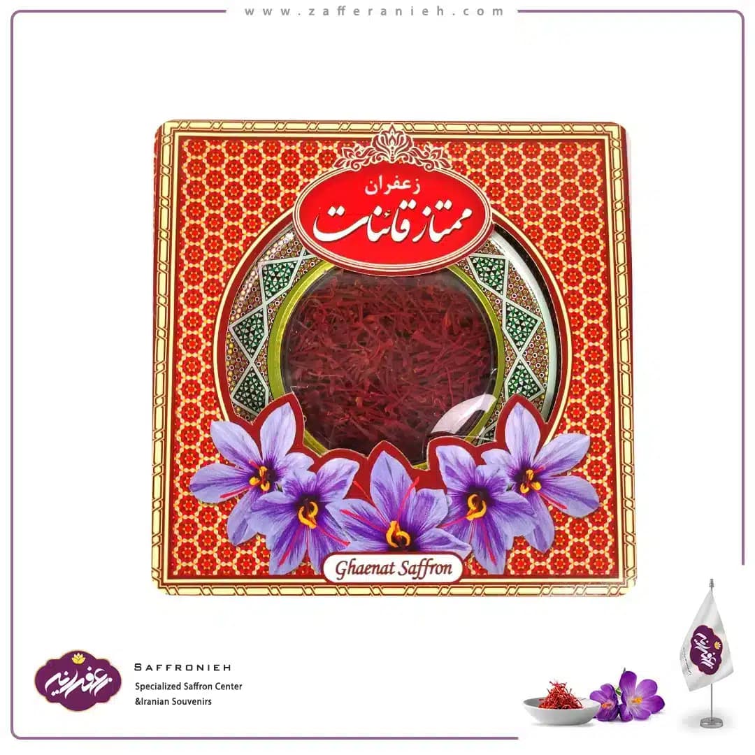 زعفران سوپر نگین اتویی یک مثقالی با ظرف خاتم