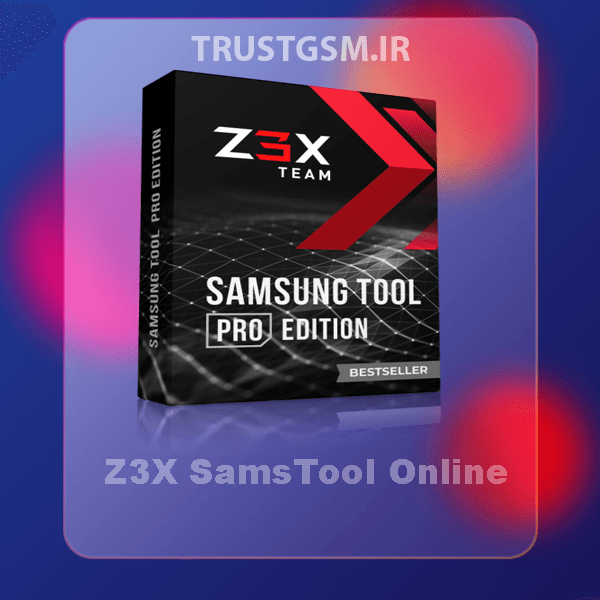 لایسنس یکساله Z3X SamsTool Online Tool — تصویر ۳