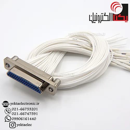 نری سیم دار J30J-51TJL 20CM — تصویر ۳