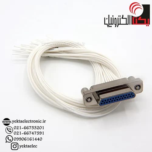 نری سیم دار J30J-25TJL 20CM — تصویر ۳