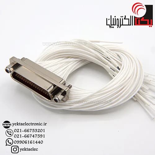 مادگی سیم دار J30J-51ZKP 20CM — تصویر ۳