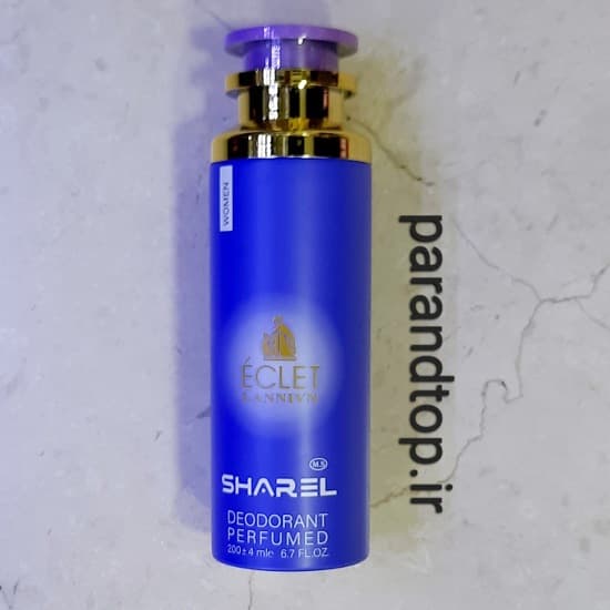 اسپری بدن دئودورانت شارل SHAREL رایحه اکلت Eclet (حجم 200میل)