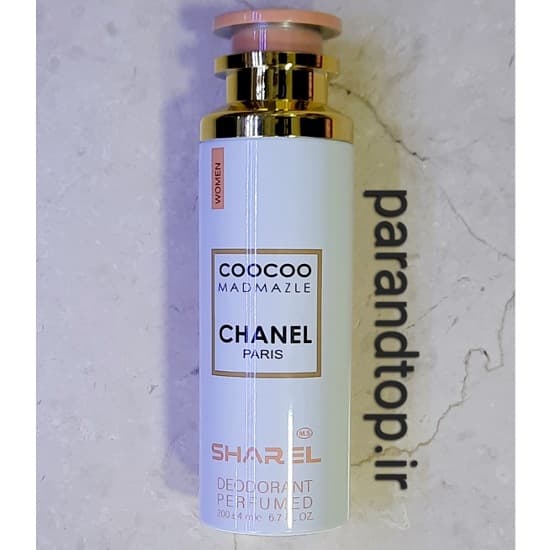 اسپری بدن دئودورانت شارل SHAREL رایحه کوکو شانل COOCOO CHANEL (حجم 200میل) — تصویر ۲