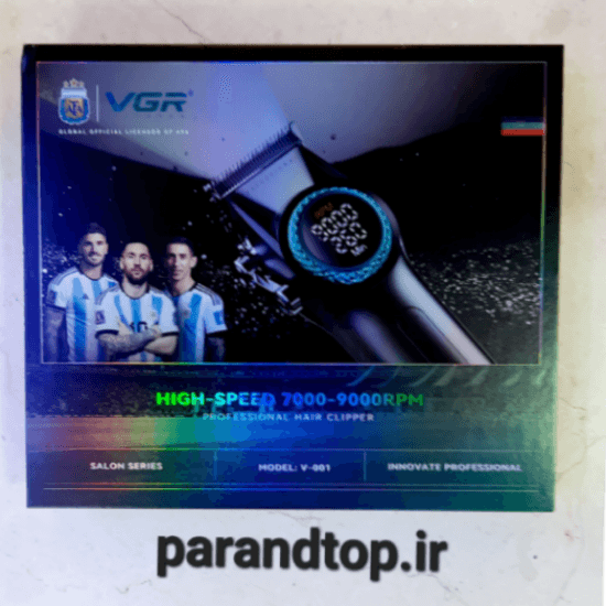 ماشین اصلاح (حجم زن ) وی جی آر مدل VGR V-001 اورجینال — تصویر ۳