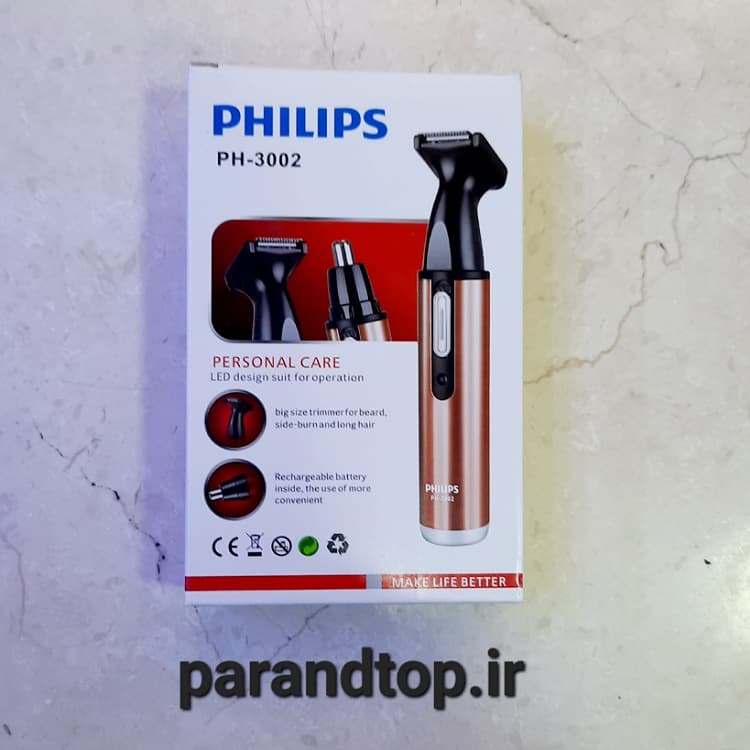 موزن گوش و بینی ابرو فیلیپس مدل PH-3002