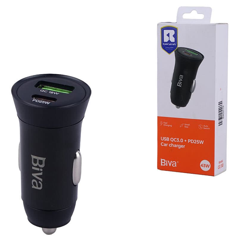 شارژر فندکی 25 وات بیوا CC-30 — تصویر ۴