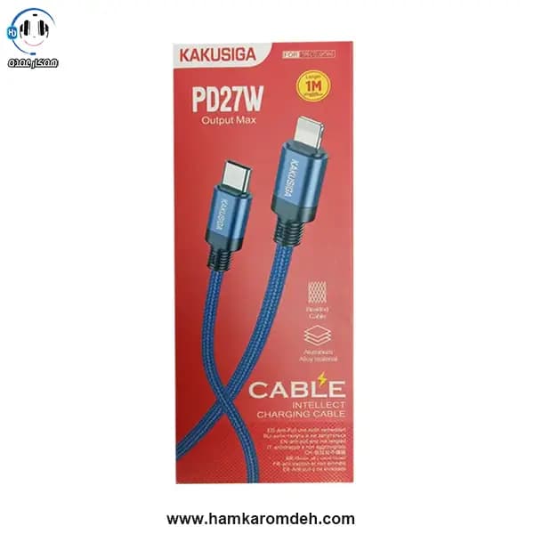 کابل شارژ تایپ سی به آیفون KSC 970 کاکوسیگا (KAKUSIGA) — تصویر ۲
