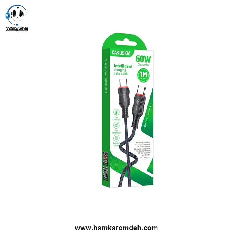 کابل KSC 807 دوسر تایپ سی کاکوسیگا (KAKUSIGA) — تصویر ۳
