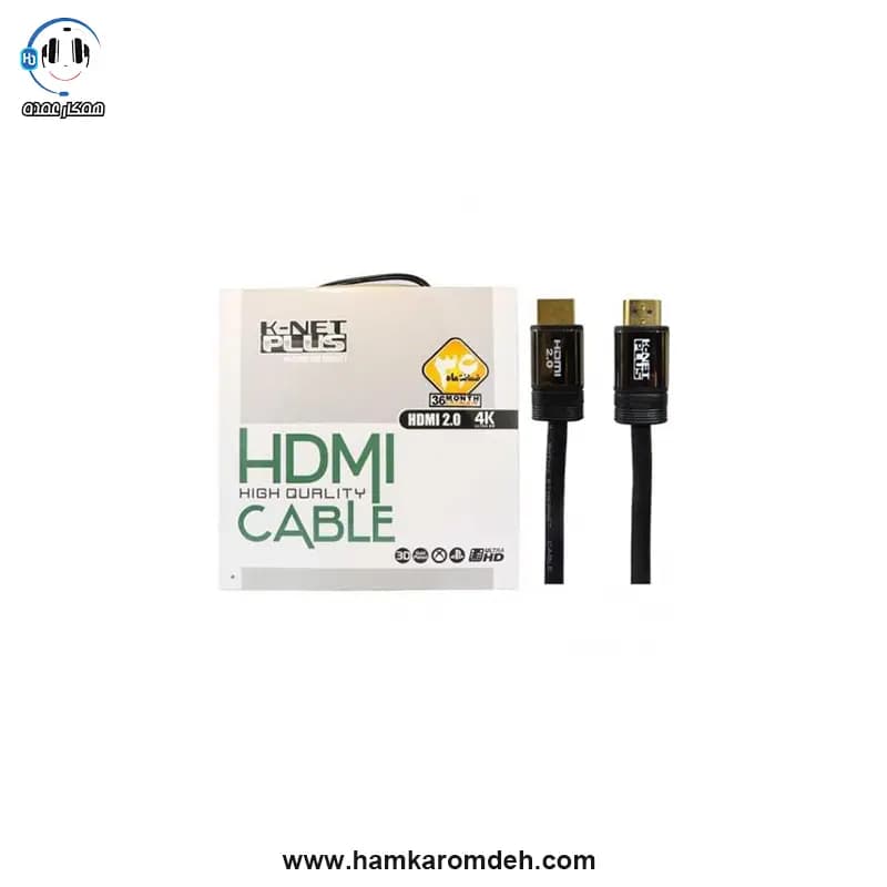 کابل HDMI 4K پکدار پی نت (P-NET) 10 متری — تصویر ۲