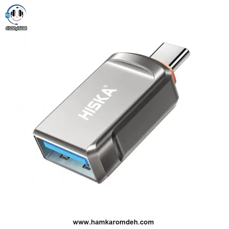 OTG تایپ سی H5 هیسکا (Hiska) — تصویر ۴