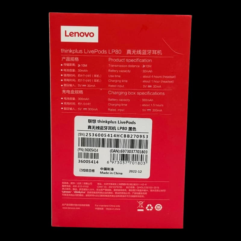 ایرپاد LP80 لنوو (LENOVO) مشکی اصلی — تصویر ۷
