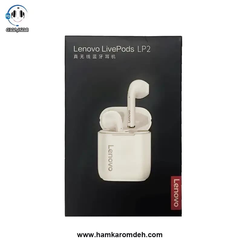 ایرپاد live pods lp2 لنوو (lenovo) سفید — تصویر ۲