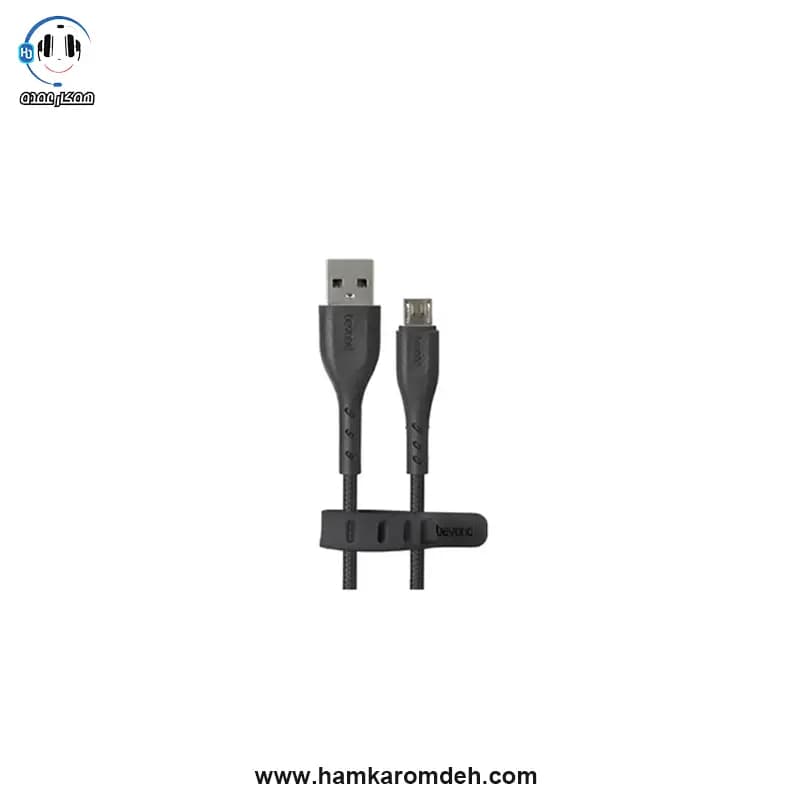 کابل میکرو 1متری BUM-401 مشکی چرمی بیاند (BEYOND) — تصویر ۴