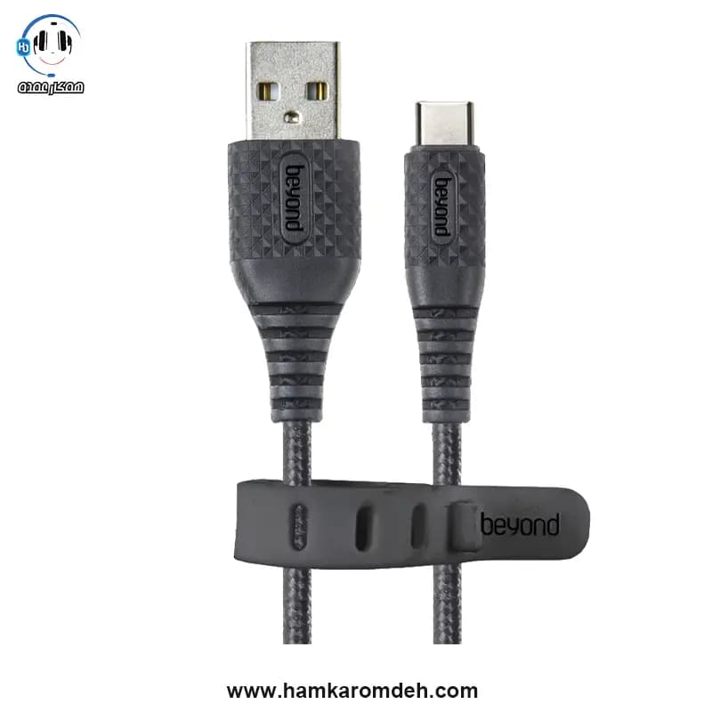 کابل تایپ سی BUC 201 بیاند (BEYOND) قرمز — تصویر ۲