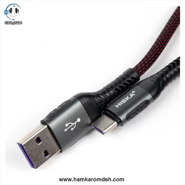 کابل شارژ تایپ سی LX-404 هیسکا HISKA — تصویر ۲