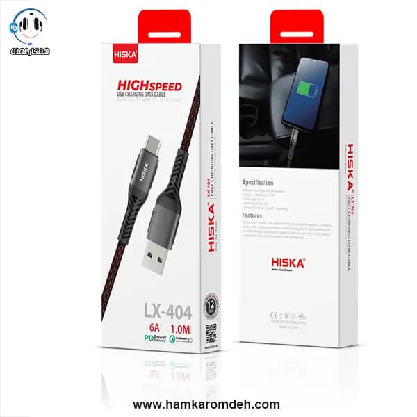 کابل شارژ تایپ سی LX-404 هیسکا HISKA — تصویر ۳