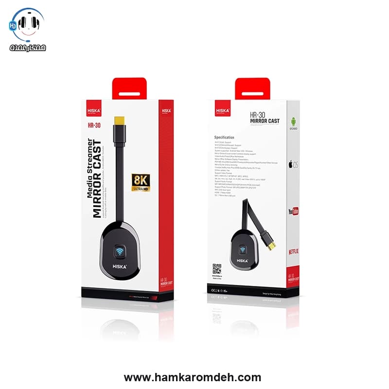 دانگل HDMI مدل HR30 MIRROR CAST هیسکا (Hiska) — تصویر ۶