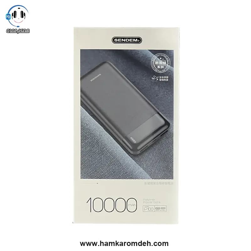 پاوربانک 10000 میلی آمپر p100 سندم (SENDEM) — تصویر ۲