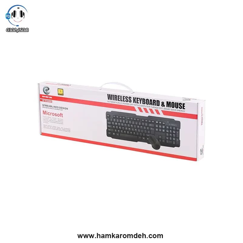 کیبورد و ماوس بی سیم 4800 ایکس پی (xp) — تصویر ۲