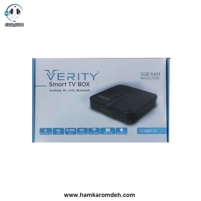 اندروید باکس 9110 وریتی (VERITY) — تصویر ۳