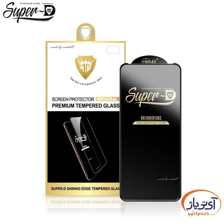 گلس SUPER-D مناسب گوشی سامسونگ Galaxy A54 5G — تصویر ۹