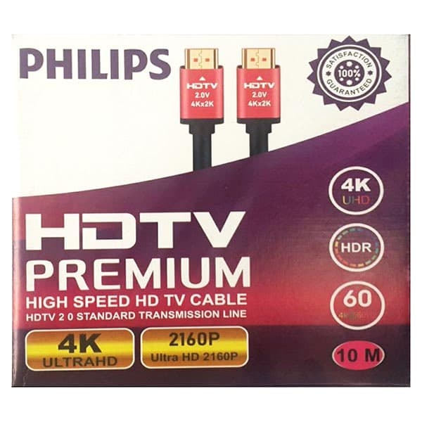 کابل HDMI فیلیپس مدل 4K به طول 10 متر — تصویر ۵