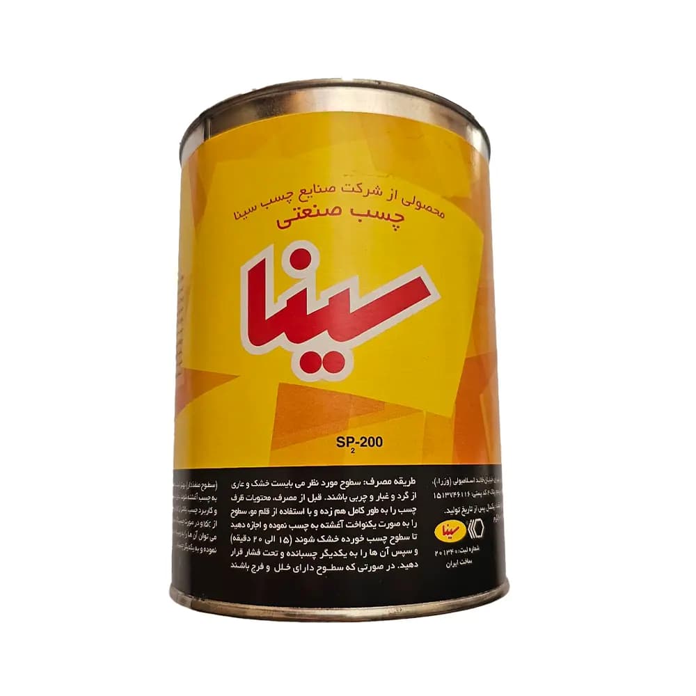 چسب صنعتی 1 لیتری سینا — تصویر ۵