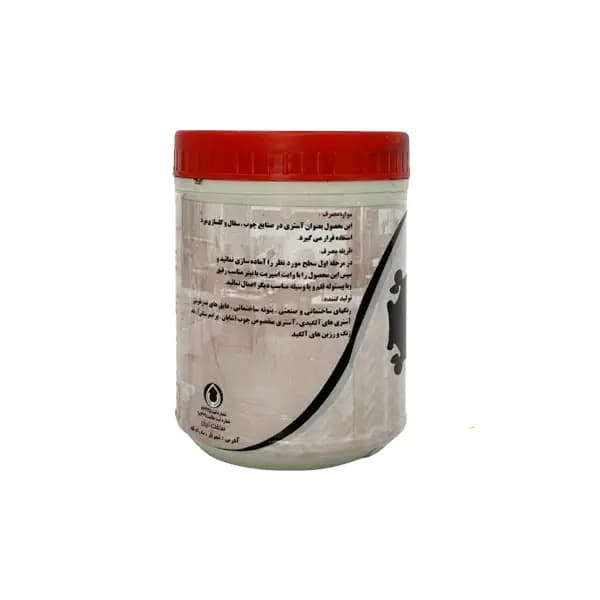 شاپان مشکی سما وزن 1 کیلوگرم — تصویر ۶