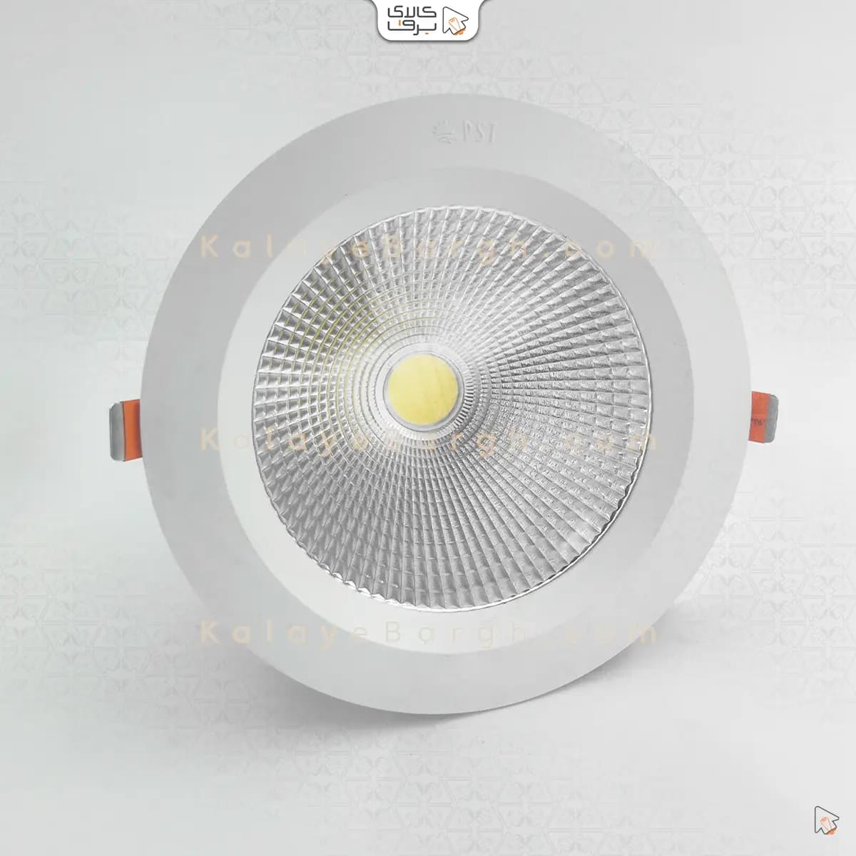 چراغ سقفی توکار COB هارمونیک 80 وات پارس شعاع توس