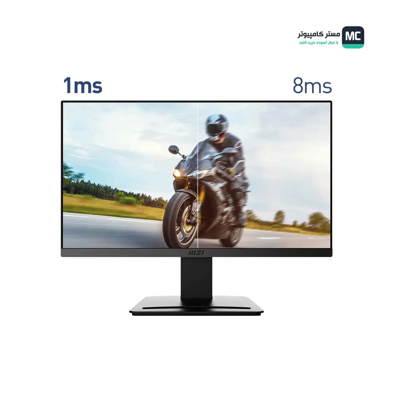 مانیتور 22 اینچی ام‌اس‌آی مدل PRO MP223 — تصویر ۱۰