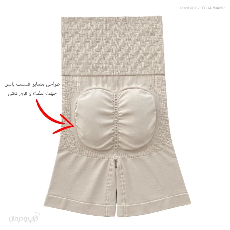 گن شلوارکی لاغری دولایه شکم و پهلو زنانه آرتان کد 2074 — تصویر ۱۲