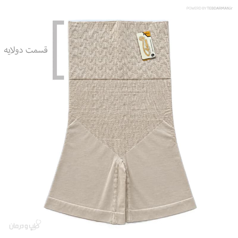 گن شلوارکی لاغری دولایه شکم و پهلو زنانه آرتان کد 2074 — تصویر ۱۱