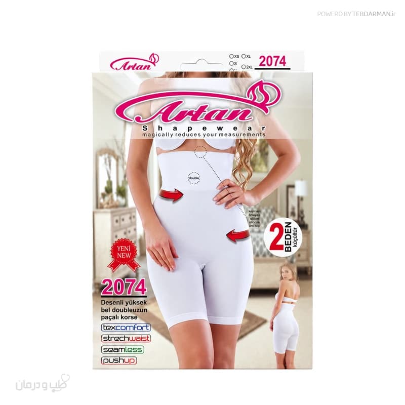 گن شلوارکی لاغری دولایه شکم و پهلو زنانه آرتان کد 2074 — تصویر ۵