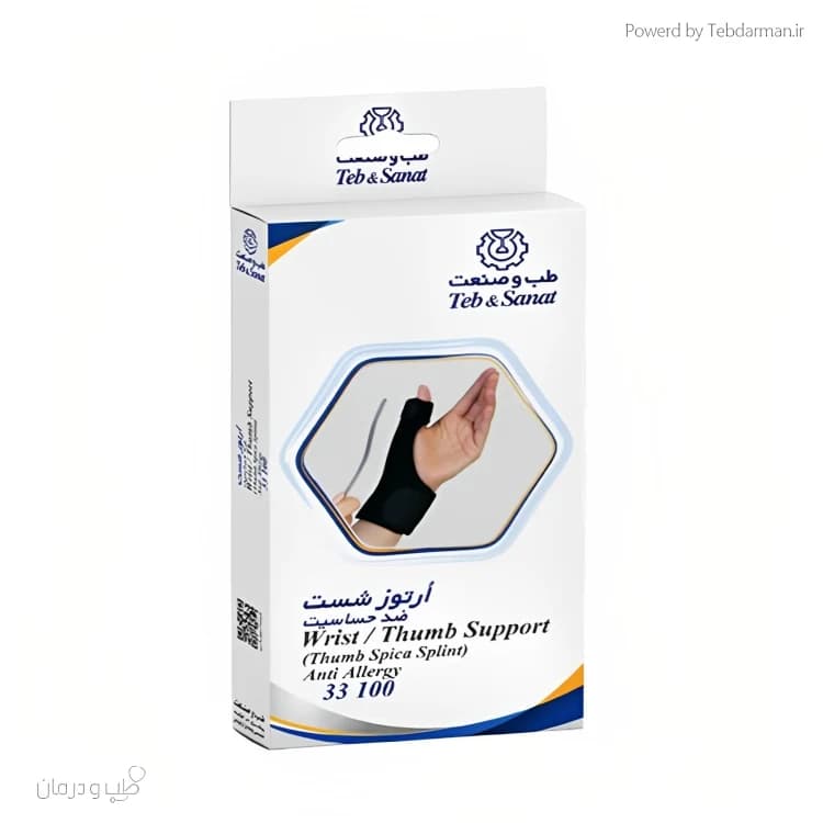 ارتوز شست دست نئوپرن طب و صنعت مدل 33100 — تصویر ۶