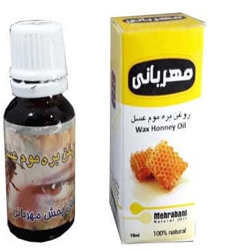 روغن بره موم عسل مهربانی — تصویر ۳