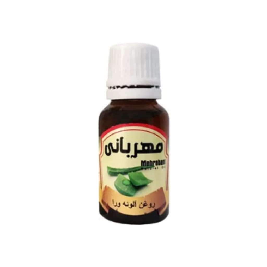 روغن آلوئه ورا مهربانی