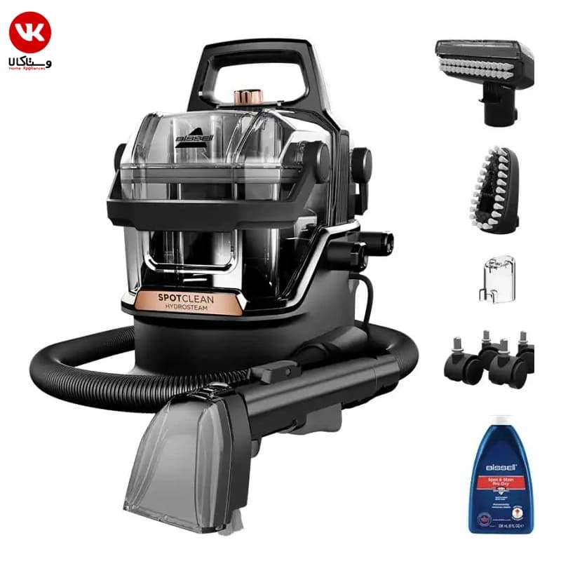 فرش شوی و مبل شوی بیسل مدل 3700 Spotclean Hydrosteam — تصویر ۱۰