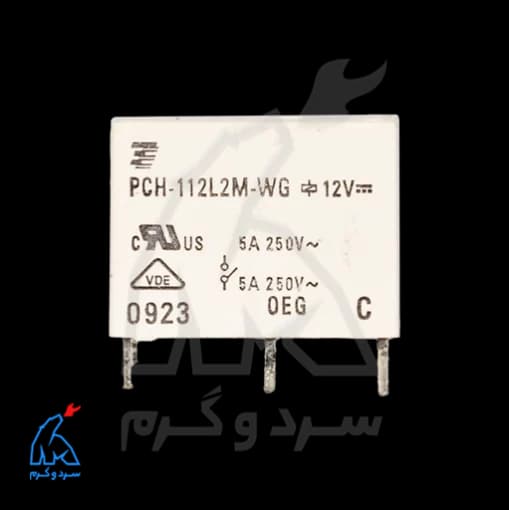 رله پکیجی تایکو 12 ولت 5 آمپر 4 پایه TYCO PCH-112L2M-WG — تصویر ۷