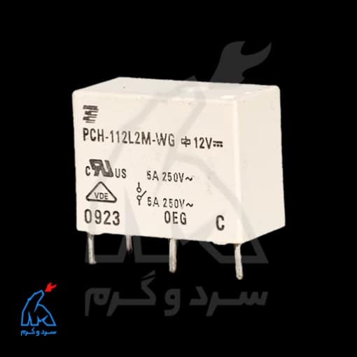 رله پکیجی تایکو 12 ولت 5 آمپر 4 پایه TYCO PCH-112L2M-WG