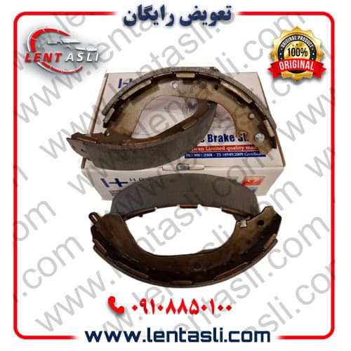 لنت ترمز عقب (کاسه ای) ون وانا برند اچ پلاس (H Plus) اصلی سری نانو سرامیک کربن گرید A