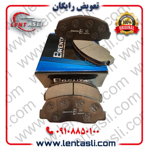 لنت ترمز جلو مزدا وانت ۲۰۰۰ برند برنتا (Brenta) اصلی صادراتی سری کربن سرامیکی گرید A