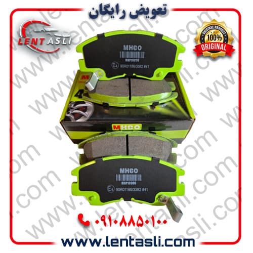 لنت ترمز جلو وانت میتسوبیشی L۲۰۰ برند ام اچ کو (Mhco) اصلی سری سوپر کربن سرامیکی ضد لغزش — تصویر ۲